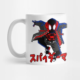 Hero spider Mug